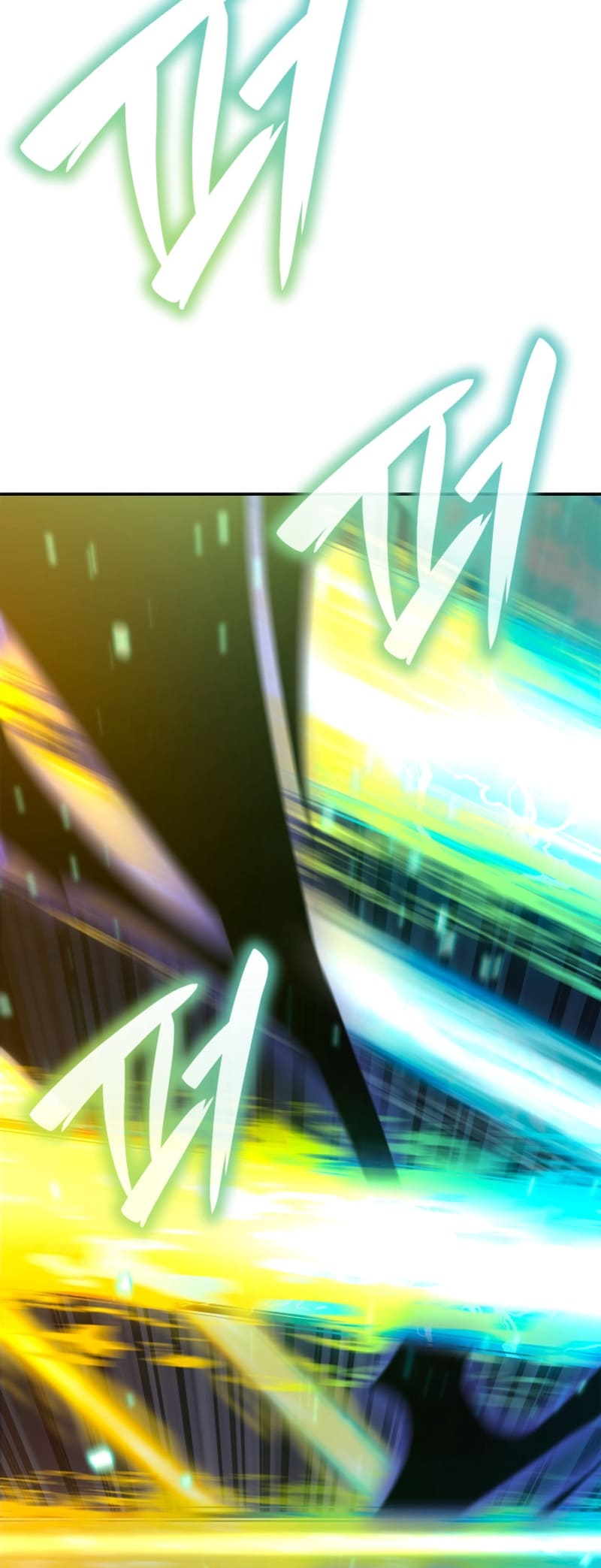 Infinite Mage, Chapter 81 image 19